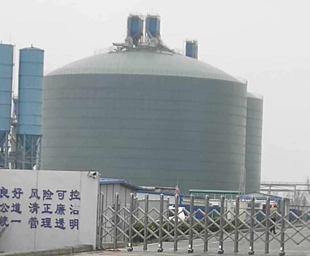 任县4万吨粉煤灰储存库